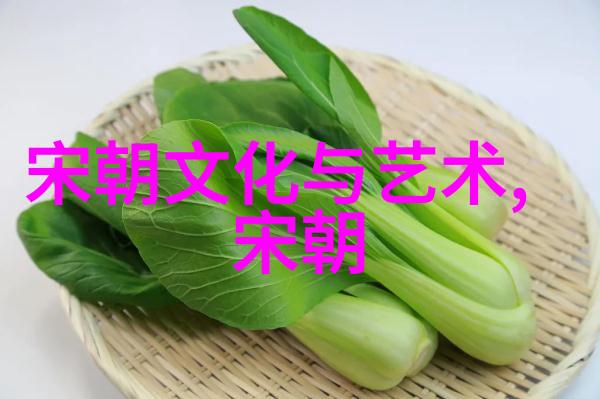 历史名人传记揭秘我国古代科学家华罗庚的传奇故事