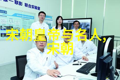 北逃之后的军事力量转移蒙古部落与明军的较量