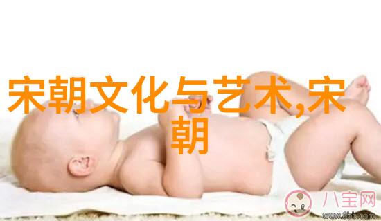 元朝辉煌锦绣河山下繁华舞动