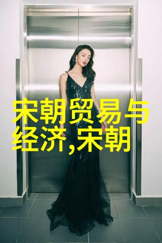 江山易改本心难移明朝那些事儿的历史回声与现代启示