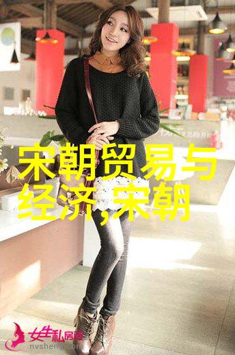 历史人物-孙湘宜江南水乡的织女与诗人的梦想
