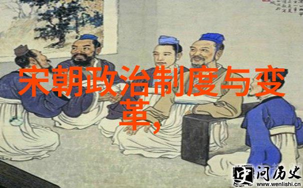 明朝那些事儿免费阅读历史长卷揭秘江山易改本非难