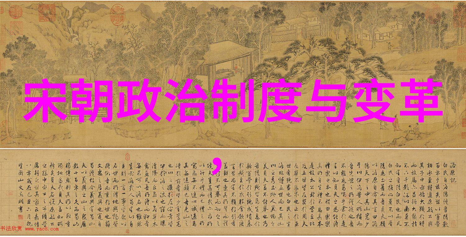 明英宗称号之谜历史考辨与皇权象征