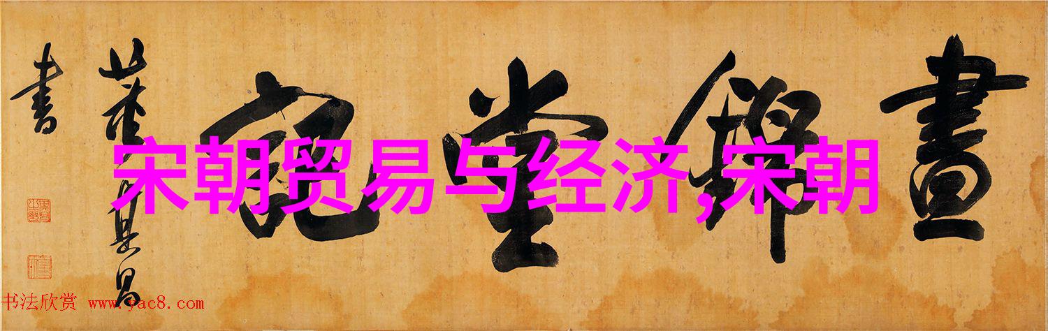 天命不长人事难料解读明宣宗朱瞉基短命之谜