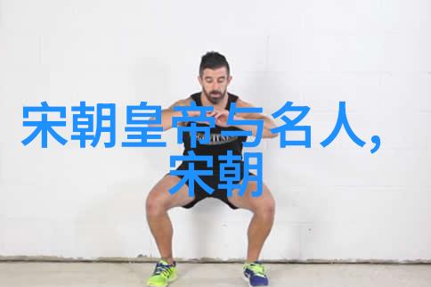 忽必烈世界历史上公认的四大盛世中的一个人物