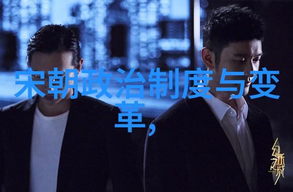 明朝开国皇帝朱元璋为什么没有选择其弟朱棣作为继承人历史上的权力斗争与政治考量
