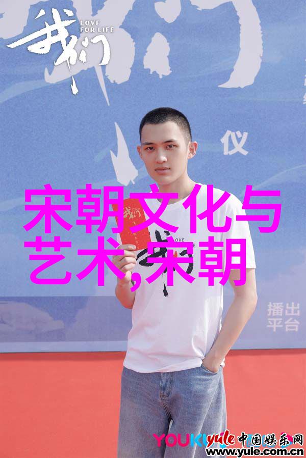 刘伯温简介中国明代著名的数学家天文学家与地理学家