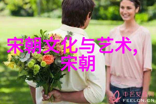 明朝之盛解析1590年后半叶的政治经济与文化现象