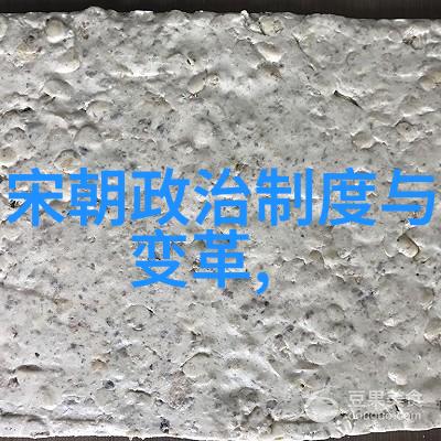 中国神话故事大全100字我亲眼见证的古老传说