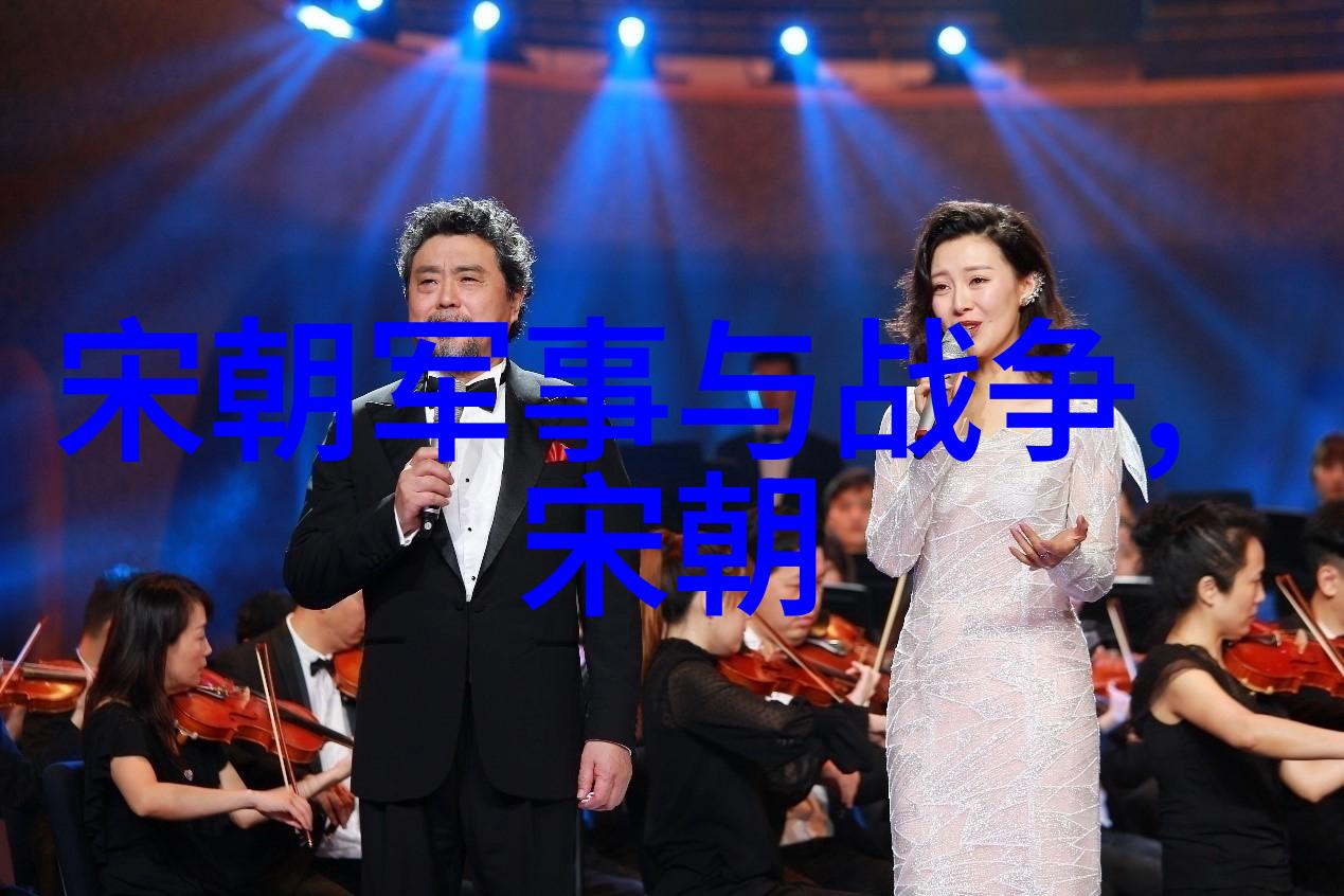 明朝历史-追溯明朝的辉煌与衰落从洪武到崇禎的兴衰变迁