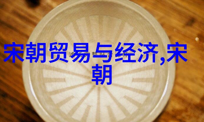 探秘元朝历史从蒙古帝国兴起到辉煌鼎盛的八百年征程