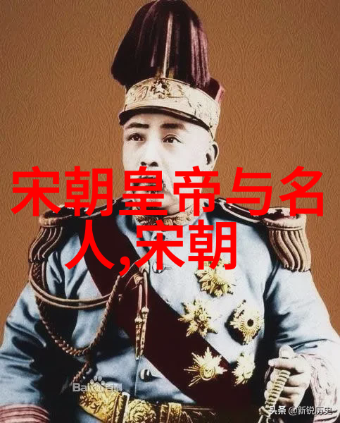 赵露思的B品质体验探索一款独特的美味世界
