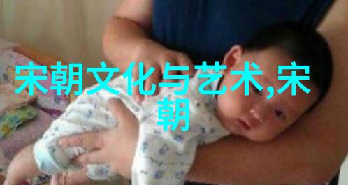 朝代交替明末的沉浮