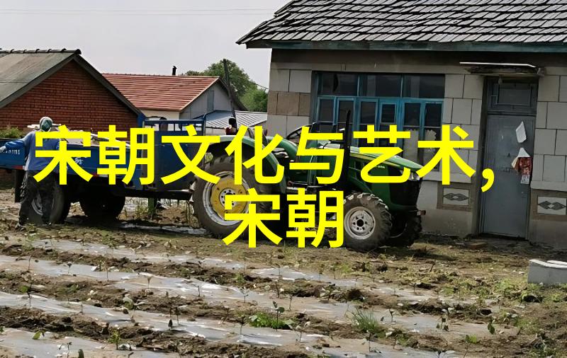 芙蓉诀 电视剧古风爱情传奇