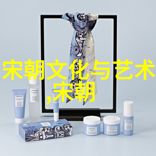 科尔沁王国元末明初蒙古部落联盟的研究