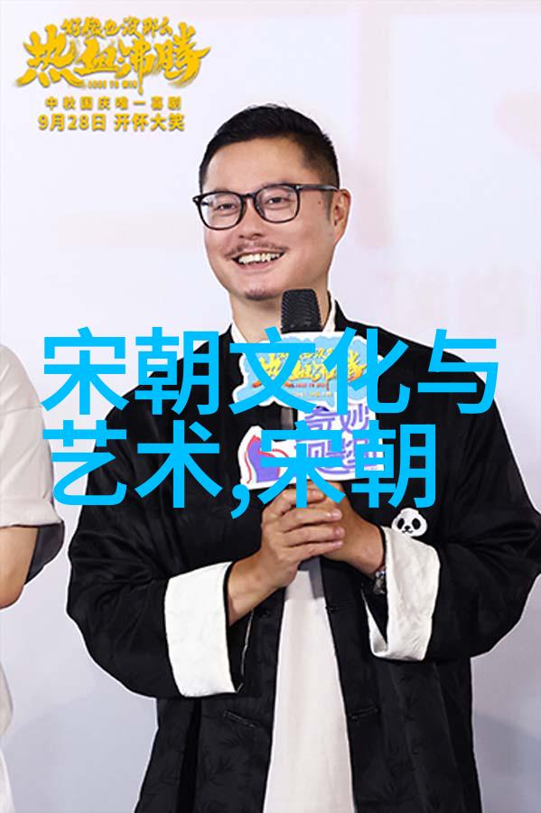 古人奇婚历史上那些离奇的婚姻故事