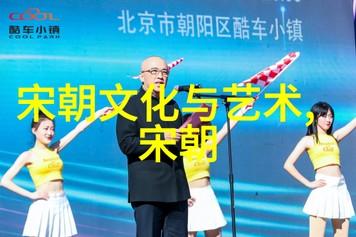历史悲剧-土木堡之变蒙古铁骑的绝地逢生与明军的覆灭记