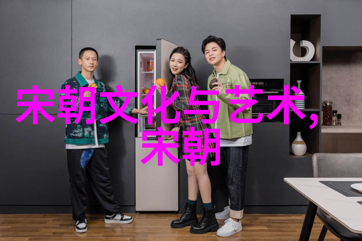 双鱼座历史名人-流浪者与诗人的双鱼之旅探索历史上的天文巨星