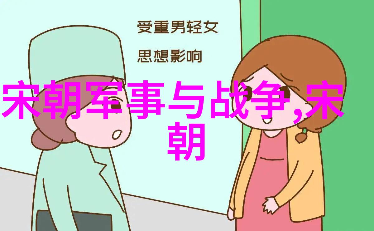 碧玉簪下的黄梅梦时白林的音乐传奇