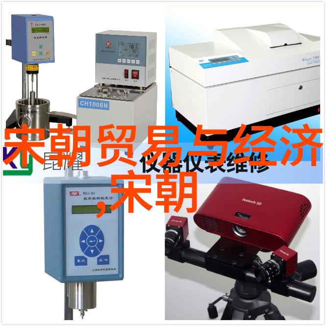 元朝覆灭的历史秘密征服之路上的衰败与内忧外患