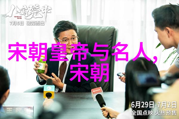 毛毛多的巨大世界探索BW文化的奇迹