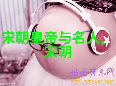 神话传说百态上古神话故事的丰富魅力