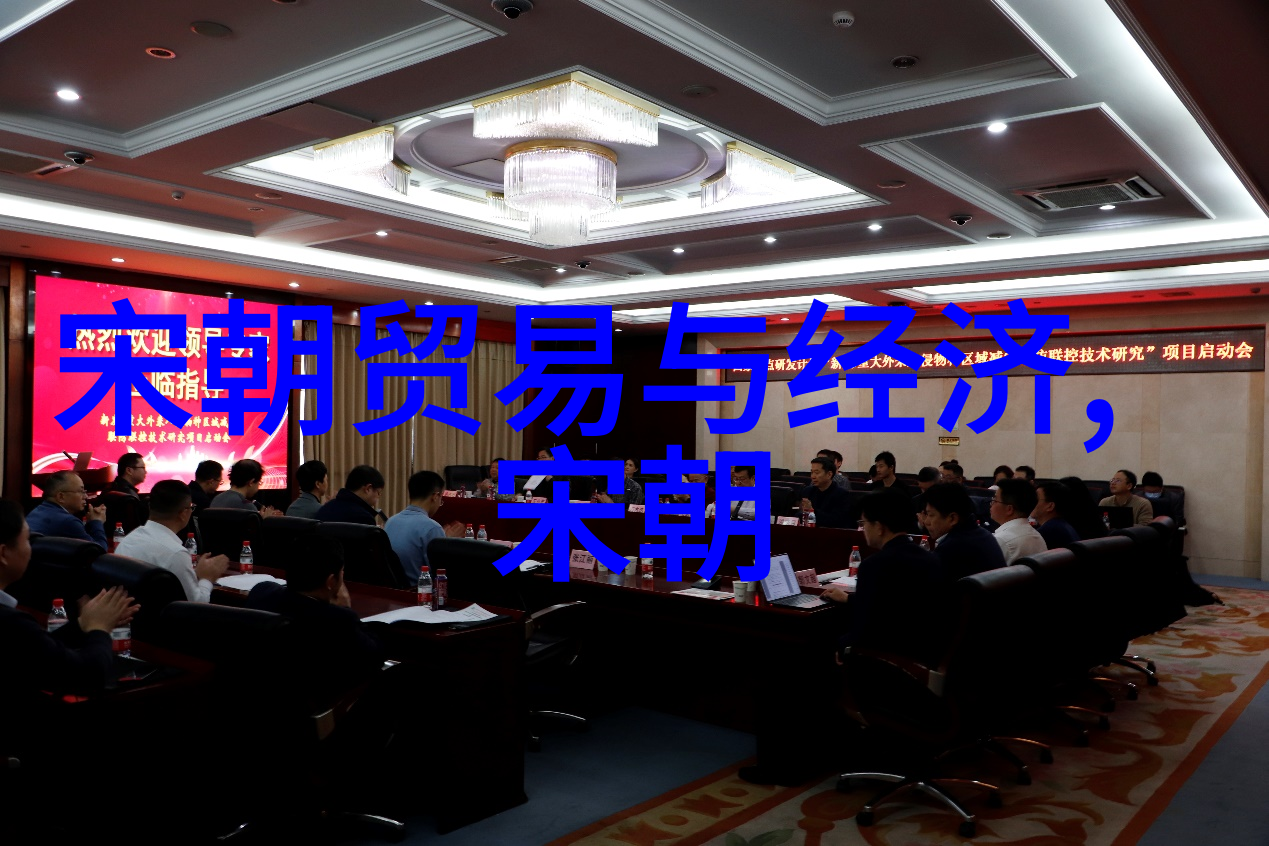 艺术创造与技艺传承南宋绘画雕塑陶瓷艺术