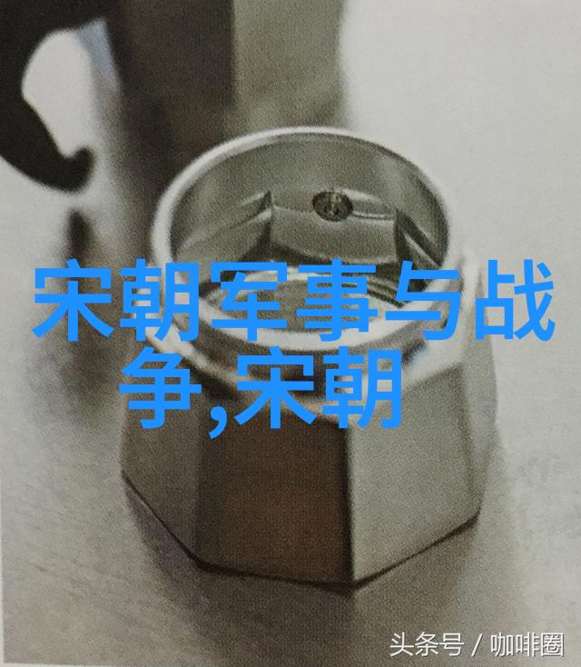 中国艺术与文化的关系-绘卷间的对话探索中国艺术与文化深邃纽带