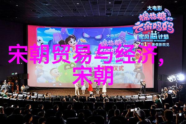 黄梅戏天仙配下载中的许桂枝仿若花间仙子轻盈一跃