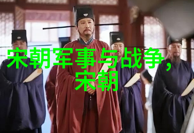 最后一位明代伟人弘治年间何良俊对科举制度改革