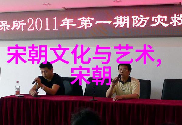 北周为什么要禅让给杨坚-天平之变北周禅让背后的历史考量