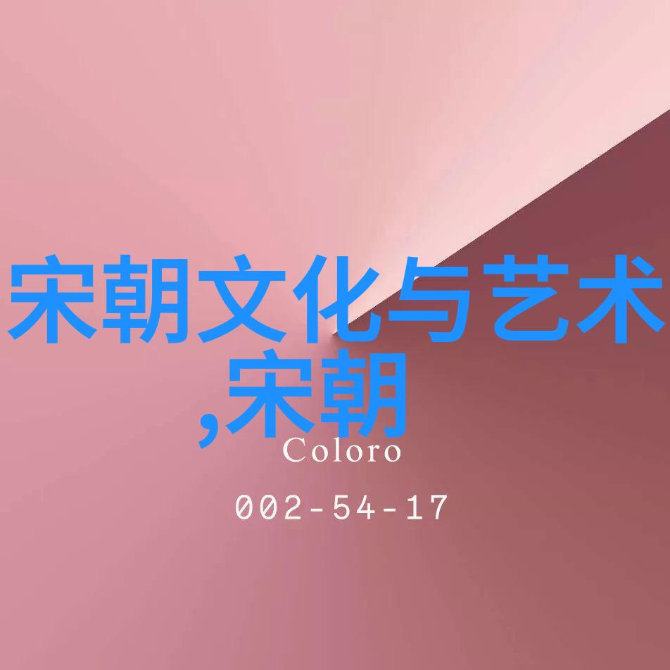 神秘世界的全集探秘揭开灵域txt的奥秘与魅力