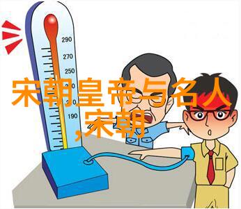 滕昀中国香文化的守护者与传承者