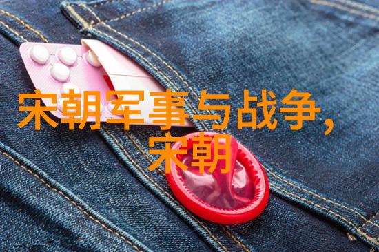 历史上最残暴的-人类史上的屠杀与苦难揭秘历史上最残暴的罪行