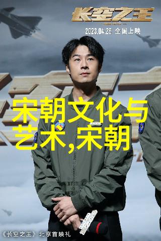 中国王朝实力排名古代帝王的霸业对比