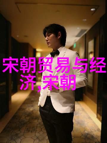 元朝衰败背后的原因政治经济文化多维度分析