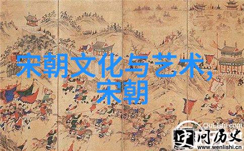 笑谈中国朝代从黄帝大帝到清光绪历史上那些搞笑的皇帝