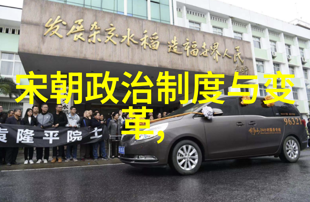 乾隆之子失落的皇位继承人