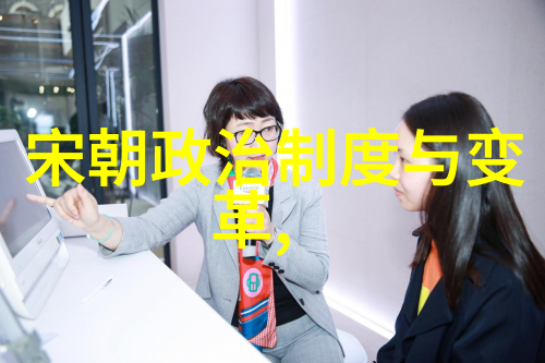追逐梦想的无限旅程肆意人生路的小说探索