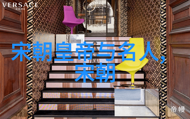 明朝帝王盛衰录排行榜揭秘历代君主辉煌与沉浮