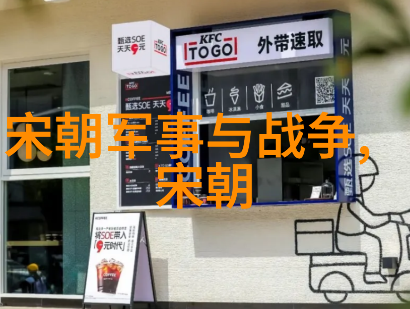 黄梅戏女驸马韩再芬的高贵传说与严凤英严鸿六旦行演员的卓越艺术夸张在这片黄梅戏的繁星之中女驸马韩再芬如