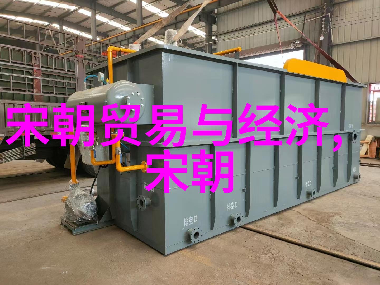 探索往昔历史的真相与影像的力量