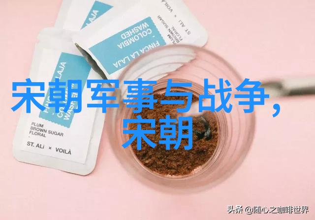历史人物女强人 - 女杰传说揭秘古代女性智慧与勇气