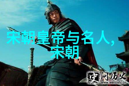 监国之争南明朝权力斗争的焦点