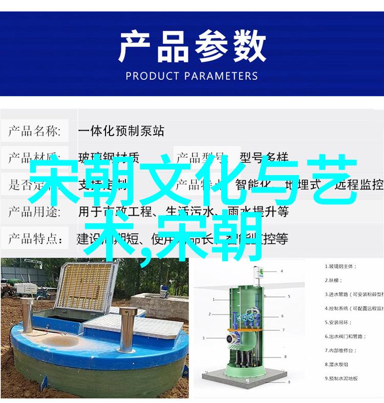 三人同时舔吃的奇遇