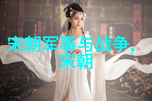 元顺帝北逃后的元朝历史我是怎么看到大汗北上的
