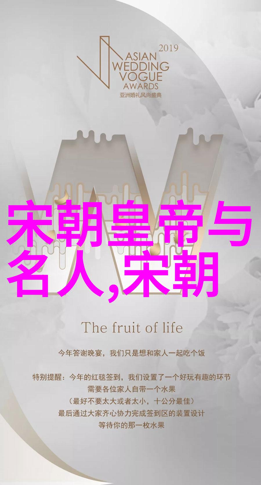 宋代社会变迁的面貌从农耕文明到城市繁荣的转变