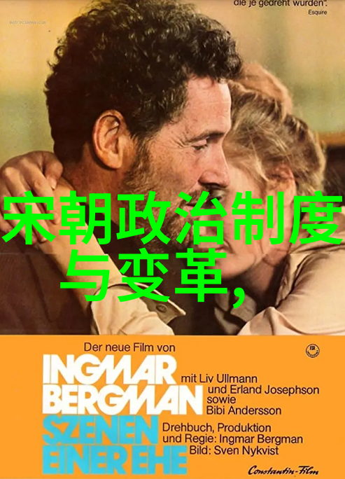 明朝英年早逝的君主朱瞻基之谜