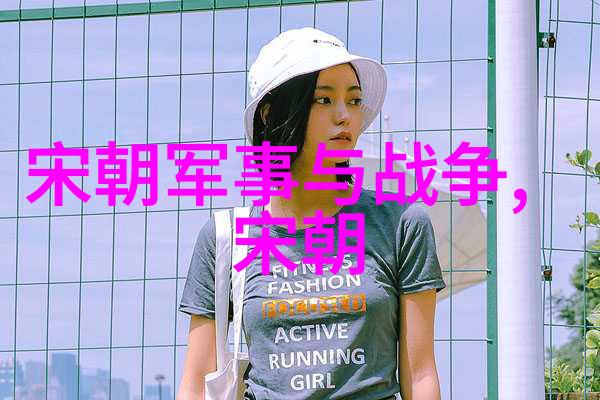 科研之友-探索与合作共建智慧的研究社区
