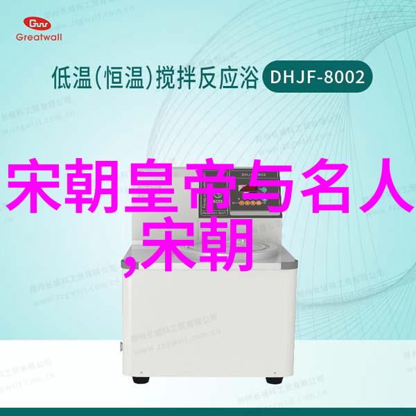 历史上的朱瞻基统治手法朱瞻基的权力和残忍